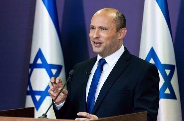 Naftali Bennett education