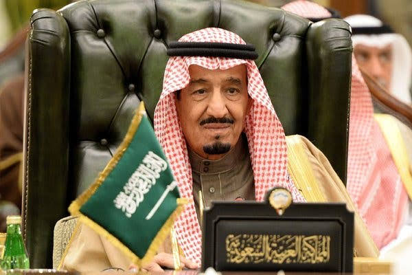 Salman bin Abdulaziz biography 