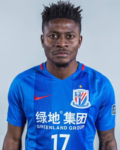 OBAFEMI MARTINS BIOGRAPHY