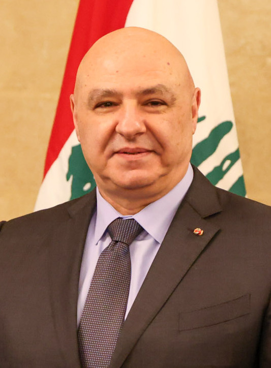 JOSEPH AOUN BIOGRAPHY