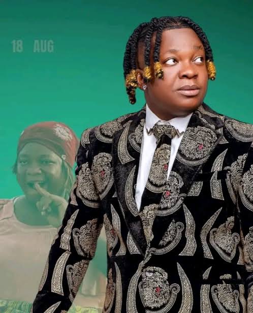 Mama Uka biography 