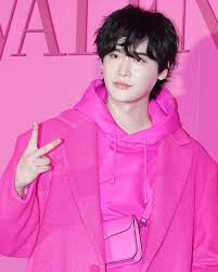 LEE JONG SUK NET WORTH