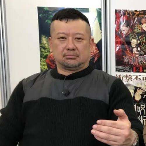 Gege Akutami personal life