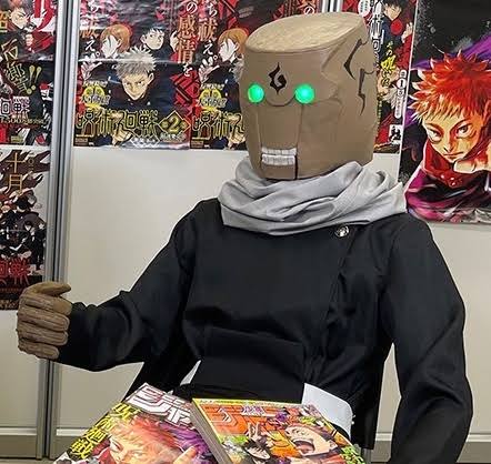 Gege Akutami Career