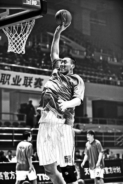 Sun Mingming educational background