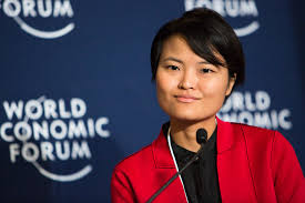 TAN HOOI LING BIOGRAPHY