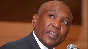 EDUCATIONAL BACKGROUND