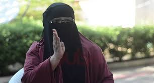 MAMA BOKO HARAM NET WORTH