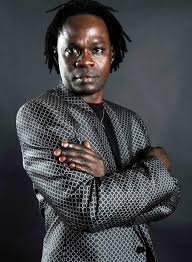 EDUCATIONAL BACKGROUND