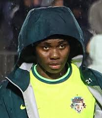 EDUCATIONAL BACKGROUND