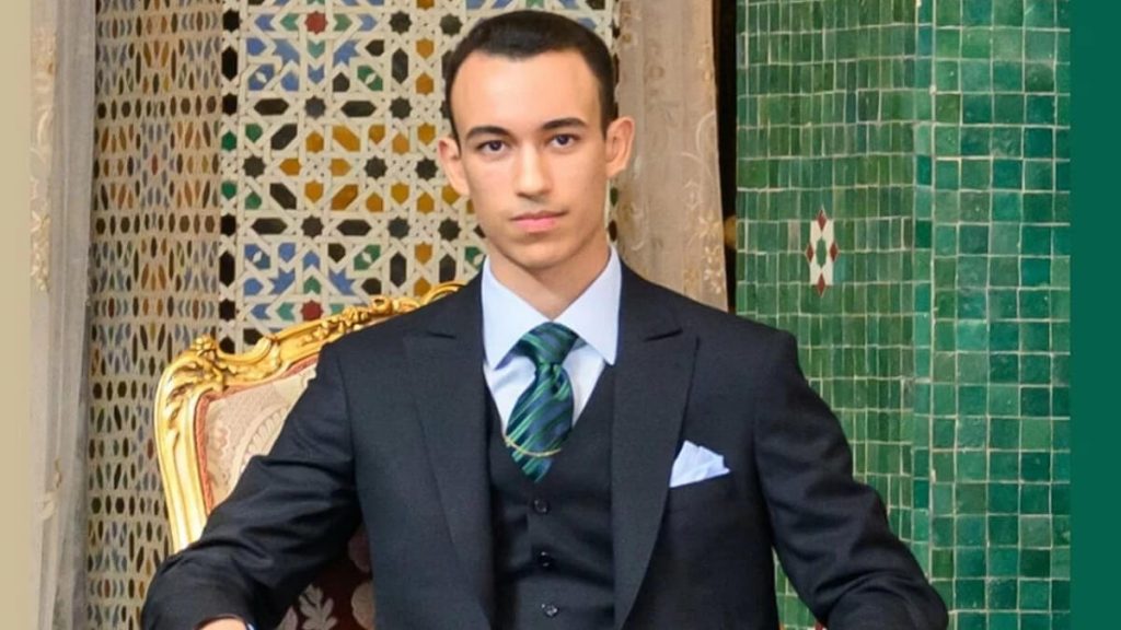 Prince Moulay Hassan of Morocco educational background 