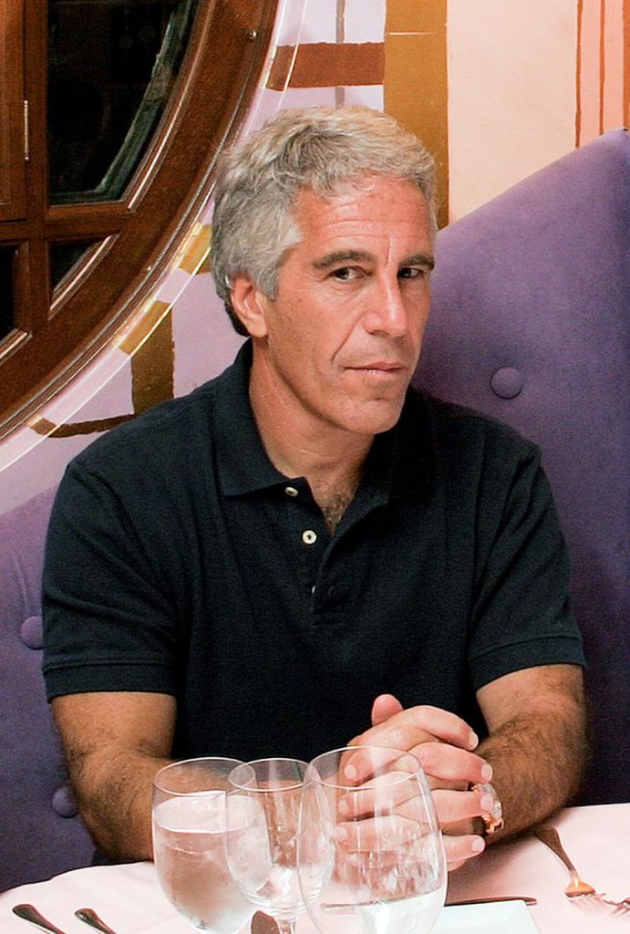 Jeffrey Epstein educational background 