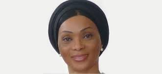 JAMILA ATIKU NET WORTH