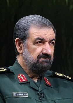 Mohsen Rezaee Educational Background 