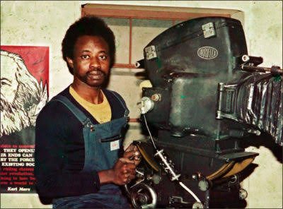 TUNDE KELANI NET WORTH